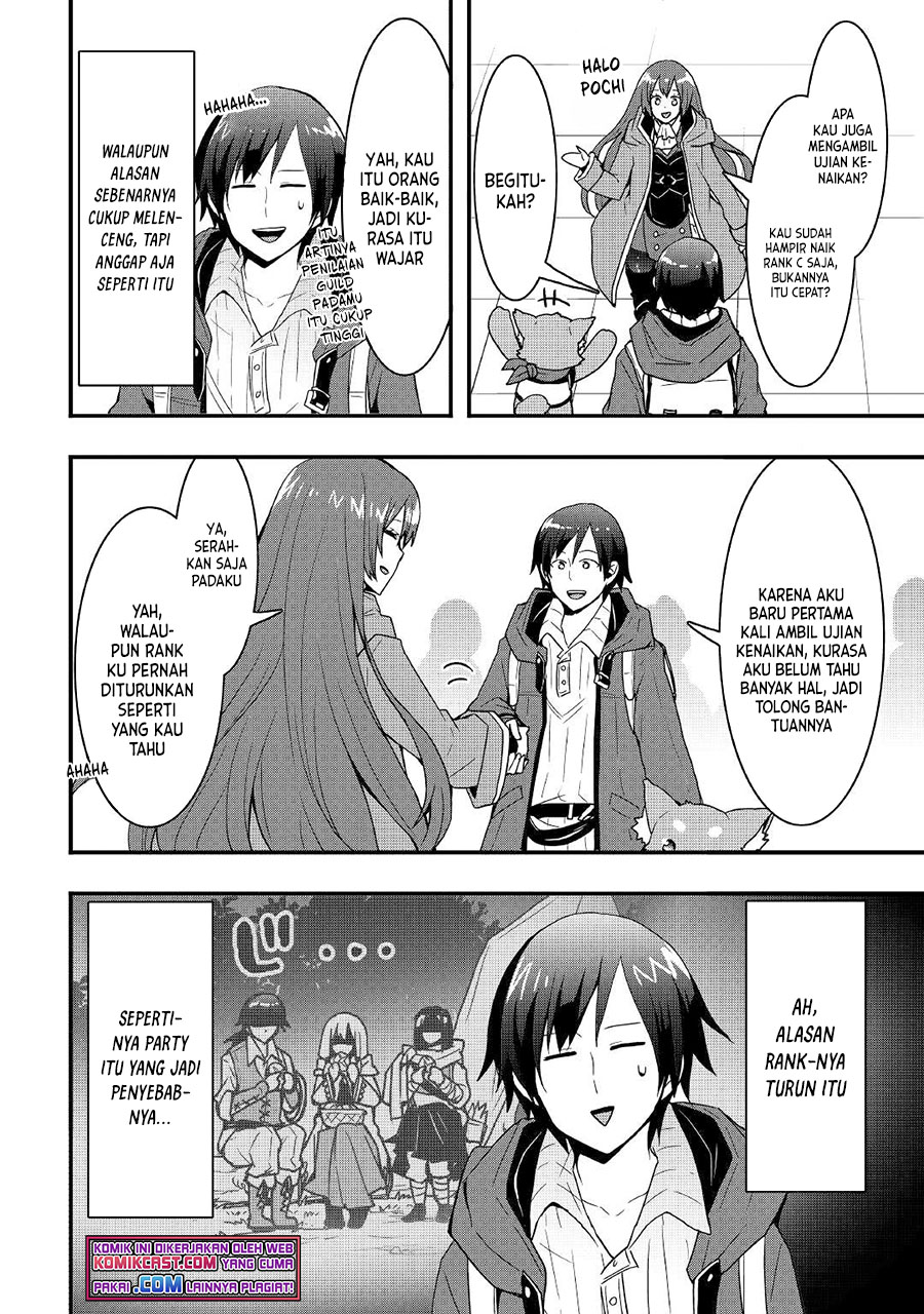 I will Live Freely in Another World with Equipment Manufacturing Cheat chapter 16